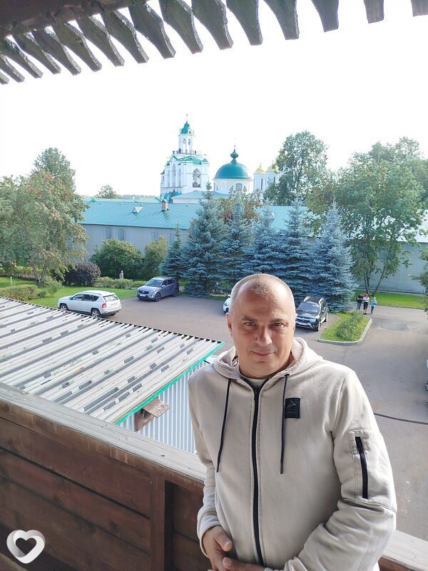 Ден