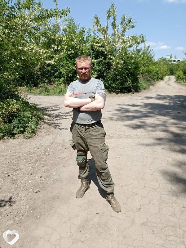 Боря