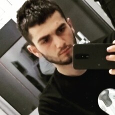 Артур