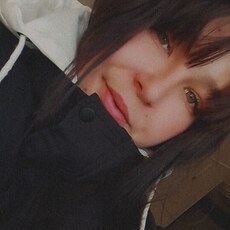 Кира