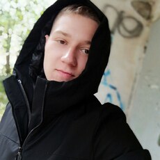 Радомир