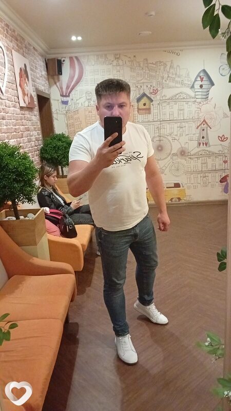 Марик