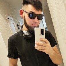 Эрик