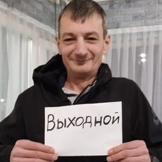 Тарас