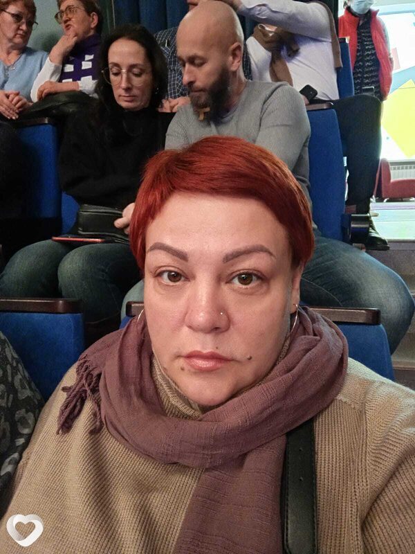 Юлиана