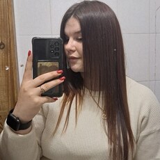 София