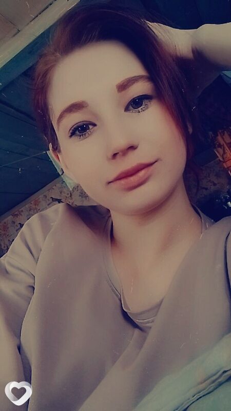 Лина