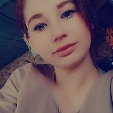 Света