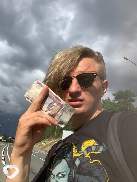Мирон