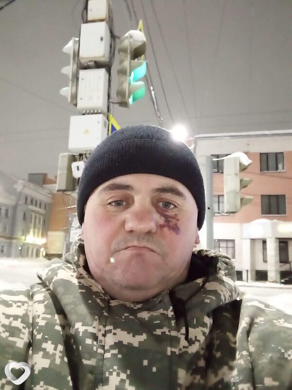 Давидик