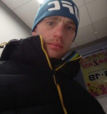 Олег