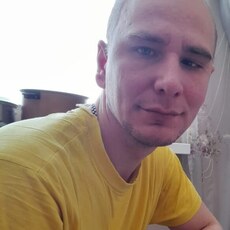 Эрик