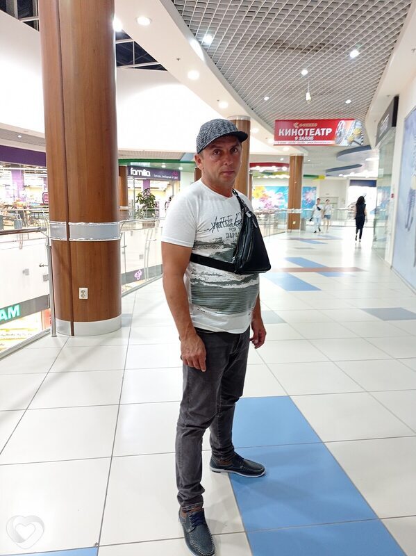 Альбик