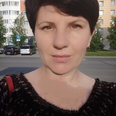 Мила