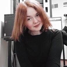 Мила