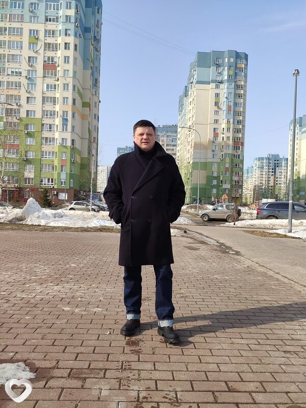 Трофим