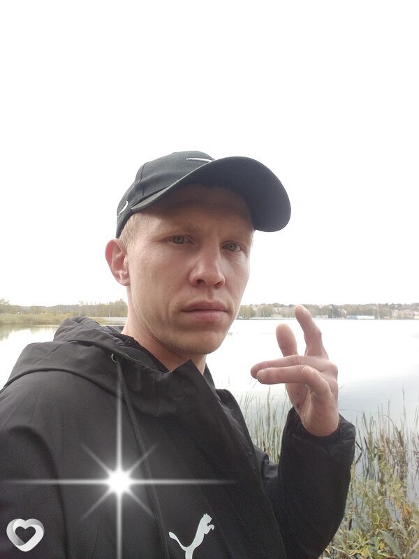 Лука