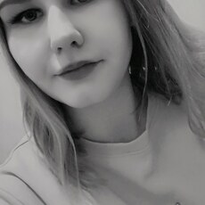 Юля