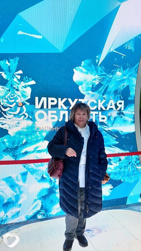 Юля