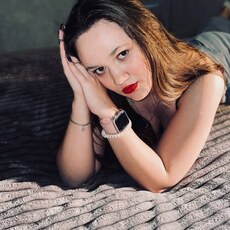 Эвелина