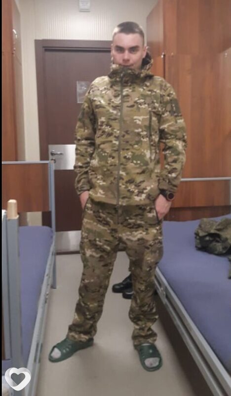 Кирюха