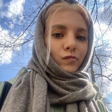 Юля