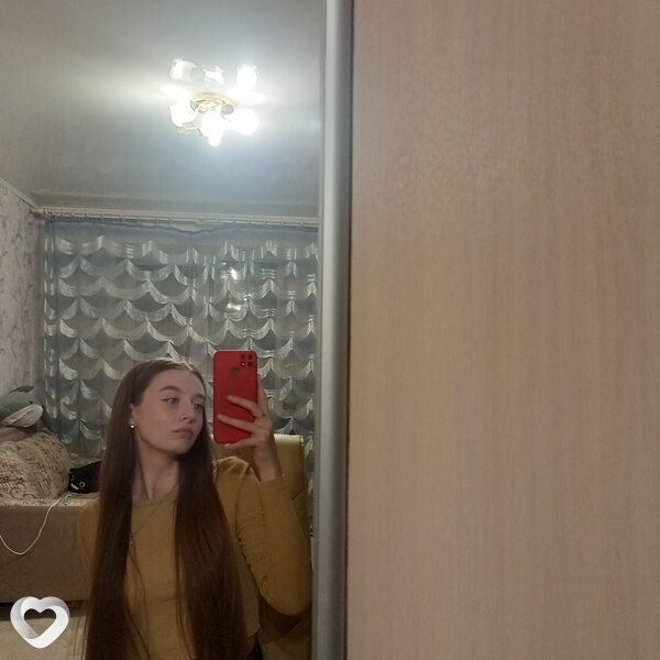 Уля