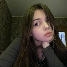 Эмма