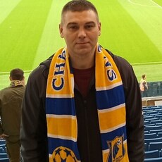 Данила