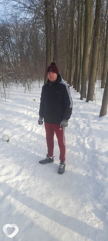 Женя