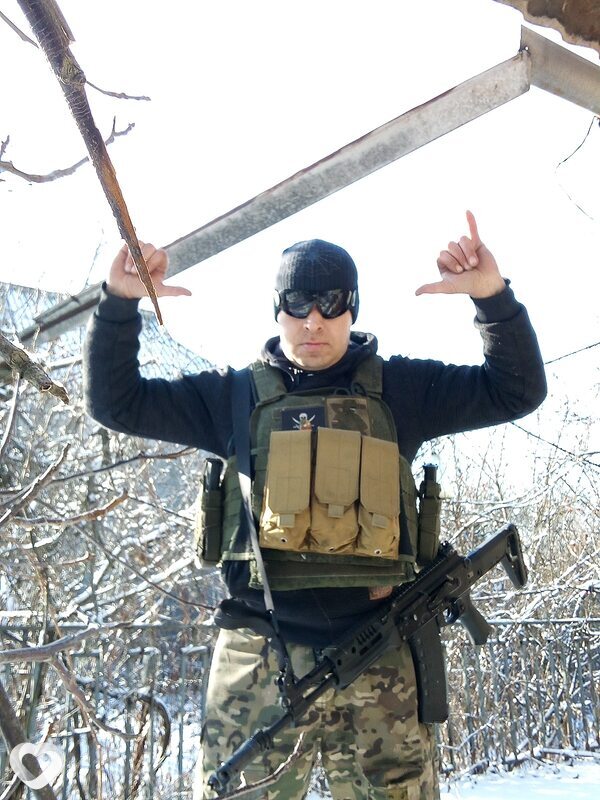 Гаврик
