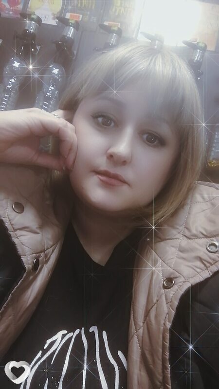 Наташа