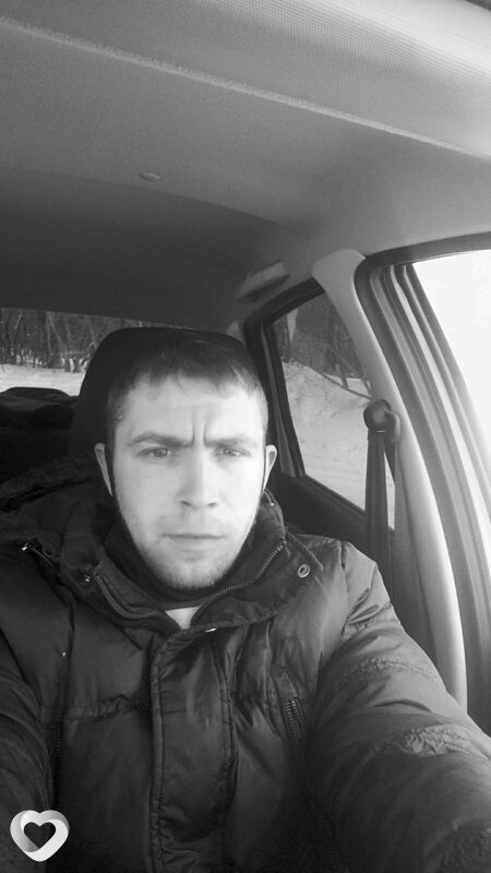 Женя