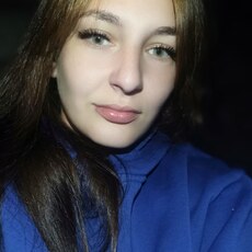 Янина