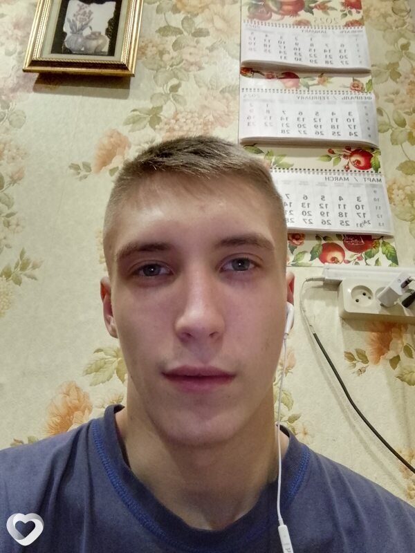 Юлиан