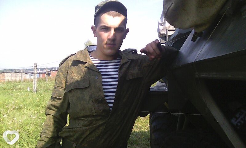 Марик