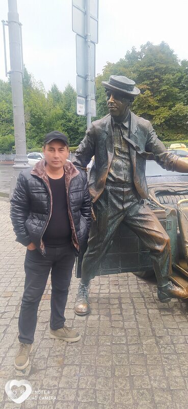 Руслан