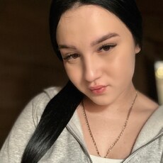 Янина
