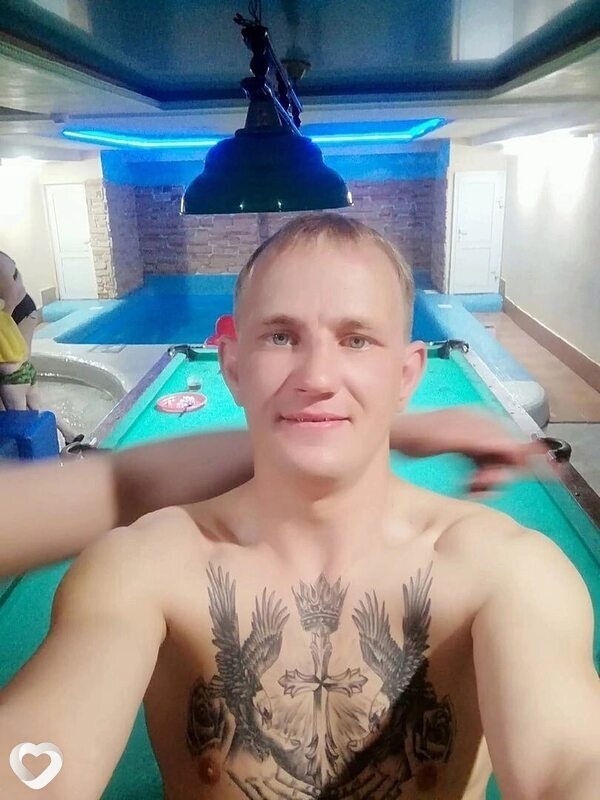 Артём