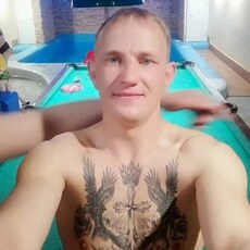 Артём