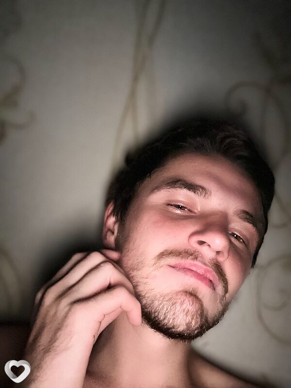 Гриша