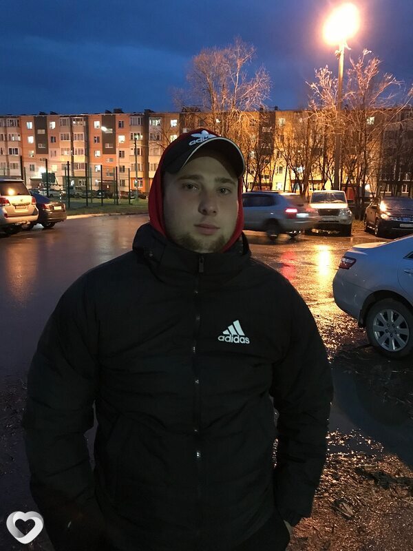Валя