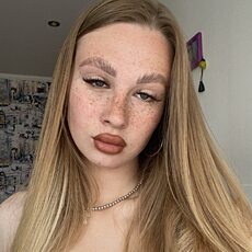 Марина