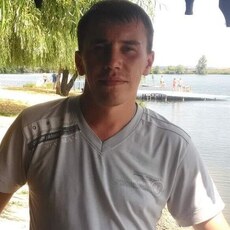 Слава