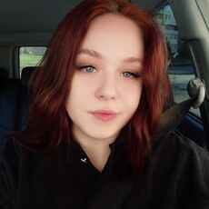 Василиса