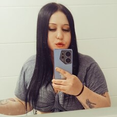 Янина
