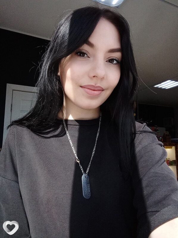 Катя