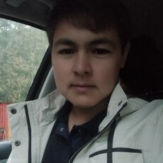 Эрик