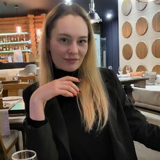 Мила