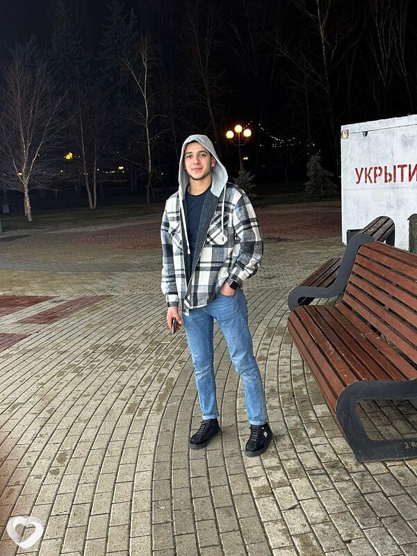 Юра